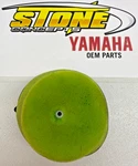 New 2022-2026 Yamaha YZ250 X Intake Air Filter Foam & Cage. Fixed Price $30.00.