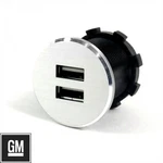 Billet Dual Usb Power Outlet 12V Volt Fits Gm Chevy Buick Hot Rod Custom Street. Fixed Price $29.95.