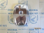 Honda CT90 Trail 90, CM91 Nos Air Cleaner Cover 17221-046-000. Fixed Price $56.50.