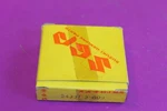 Nos Suzuki Third Gear, Driven. Part 24331-30000. In Box. Fixed Price $47.40.