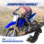 5B6-14453-00-00 For Yamaha Airbox Carburetor Duct Rubber. Fixed Price $26.98.