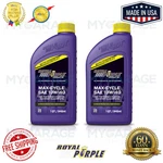 Royal Purple 10W40 Max Synthetic Liquid Motorcycle Engine Oil 1QT Pack 2. Fixed Price $49.24.