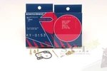 Yamaha JT1 Mini Enduro Keyster Carburetor Rebuild Repair Kit 1971 - 1972. Fixed Price $38.10.