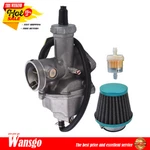 Performance Carburetor Honda XR200R 1980-2002 XL200R Dirt Bike. Fixed Price $23.11.