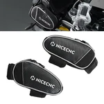 Fairing Side Bags Tool Key Luggage For Bmw R1250GS Adventure R1200GS Lc 13-24. Fixed Price $15.19.
