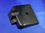 Triumph Tiger TR7 L/h Air Box Cover 83-4807 New. Fixed Price $26.85.