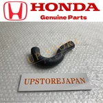 Honda Genuine 1982-1983 Magna VF750 Fuel Tube Pipe Hose 17511-MB1-000. Fixed Price $55.52.