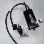 2017 Ktm 690 Emission Controller Unit Black Box. Fixed Price $35.00.