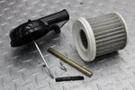 1987 Yamaha Virago XV535 Air Cleaner Filter Box 2GV-14412-00-00. Fixed Price $24.99.