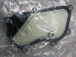 Can-am Spyder F3/RT SE6 Transmission Oil Filter Cover 2014-2024 420211156 New!. Fixed Price $129.00.