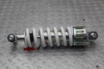 2020 Suzuki GSX250R Shocks. Fixed Price $69.99.
