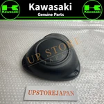 Kawasaki Oem 11011-0172 Case-air Filterf.s.b. Fixed Price $78.56.