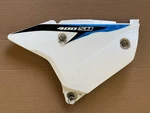 05-19 Suzuki DRZ400SM Oem Cleaner Side Cover White. Fixed Price $59.95.