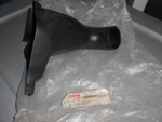 Nos 1987-1988 Yamaha FZR1000 Duct (4) PN:2GH-2838U-00. Fixed Price $49.99.