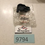 Kawasaki 32099-1137 Throttle Case New Oem. Fixed Price $29.95.