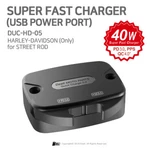 Dzell Power Port(usb Charger) - Harley Davidson Street Rod Series. Fixed Price $137.00.