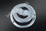 Kuryakyn Chrome Bahn High Flow Stage Air Cleaner Harley Sportster Xl 91 - 06. Fixed Price $130.00.