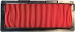 Emgo Air Filter #12-92684 For Kawasaki Ninja ZX-6RR 2005-2006. Fixed Price $30.33.