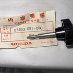 Nos Honda PC50 SL90 Right Side Cover Knob Latch 83650-081-000. Fixed Price $85.00.