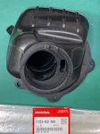 Tube, Air Cleaner; Oem Honda Nos P/n 17253-KSE-000 Fits: 2007-2026 CRF150R. Fixed Price $56.29.