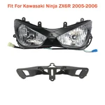 Front Headlight W/ Fairing Stay Bracket Fit For Kawasaki Ninja ZX6R 2005 2006. Fixed Price $135.99.