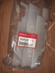 Nos Honda Cr 80 1986 2002 85 2003 2007 Radiator Guard 19034-GBF-J20. Fixed Price $127.92.