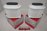 Oem Yamaha Air Filter Element 4XY14451-01-00 X2 Royal Star Venture 1999-2013. Fixed Price $79.99.