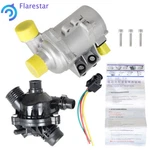 11517586925 Engine Electric Water Pump For Bmw 128I 325I 328I 525I 528I X3 X5 Z4. Fixed Price $82.45.