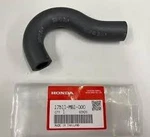 Genuine Honda Oem 1982-1983 Magna VF750 Fuel Tube Pipe Hose 17511-MB1-000. Fixed Price $65.29.