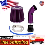 76MM Aluminum Alloy Filter Cartridge, Cold Air Intake OFI095 Kit. Fixed Price $37.51.