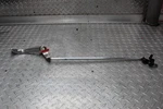 2006 Harley-davidson Sportster Custom XL1200C Brake Pedal Assembly. Fixed Price $79.99.