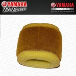 New 1973 - 1983 Yamaha YZ80 DT80 GT80 Gtmx MX80 Oem Foam Air Filter Element. Fixed Price $22.95.