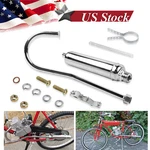 Extension Pipe Exhaust Muffler Chrome For 66 80CC 2-STROK Bike Gas Engine Motor. Fixed Price $54.16.