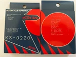 1974 1975 Suzuki Apache Keyster Carb Repair KS-0220. Fixed Price $19.00.