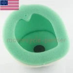 Air Filter Fit For Suzuki RMZ450Z Carmichael Replica 07/ 08 RMZ250L 2014. Fixed Price $14.71.