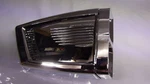 Kuryakyn Hypercharger Es Air Cleaner Cover Chrome #629353-001 & #679353-001. Fixed Price $59.95.