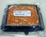 Yamaha YXZ1000, YXZ1000R, Air Filter Element #2, 2HC-E4461-00. Fixed Price $28.95.