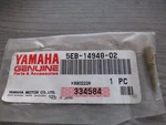 New Oem 5EB-14948-02 Carburetor Jet #38 Yamaha 1999 2002 OM23. Fixed Price $16.50.