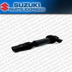 New 2004 2007 Suzuki Gsxr GSX-R600 Oem Ignition Coil Stick 33410-29G00. Fixed Price $125.07.