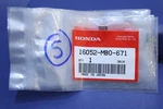 Genuine Honda Carburetor Spring 16052-MB0-671, One Per Order. Fixed Price $14.99.
