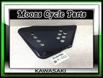 Vtg Nos 1985 1986 Kawasaki KX500 KX250 KX125 Air Filter Case Cover #14024-1210. Fixed Price $350.00.