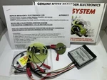 Norton Commando Atlas Boyer Bransden Electronic Ignition System 12V Cpc Uk KIT53. Fixed Price $166.57.