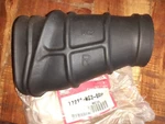Nos Honda 1983 1987 Oem Carb Connecting Tube R/h 17222-MG2-000. Fixed Price $106.59.