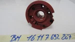 Fuel Filler Tube Cap Tank Bmw 1200 K27 10-14. Fixed Price $91.55.