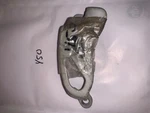 Yamaha Rear Brake Caliper Guard 2004. Fixed Price $8.64.