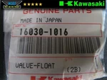 16030-1016 Kawasaki Carburetor Float Valve 1981-2003 KZ1000. Fixed Price $23.39.