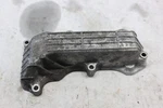 Oil Cooler Cover #15621-MV9-670 See Photos 1997 Honda CBR600F3. Fixed Price $25.00.