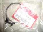 Nos Honda Brand Air Cleaner Band Clamp CB750 CB900 CB1000 CBX750 17256-425-010. Fixed Price $10.00.