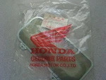 Nos Honda Net 1983-1984 VF750 1000 Interceptor 17251-MB2-000. Fixed Price $79.99.