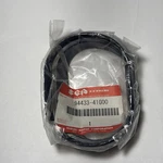 94433-41G00 Suzuki Oem Air Intake Molding. Fixed Price $15.25.